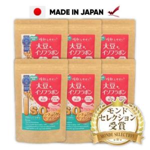 【クーポン配布中】  エクオール サプリ 大豆 イソフラボン 公式 渡邊薬品 サプリメント 更年期 ラクトビオン酸 女性 国産 6袋｜とやま健康プラザ