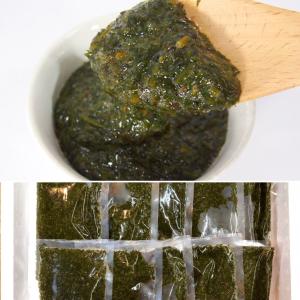 天草産天然アカモク　お得セット（200g×10袋）