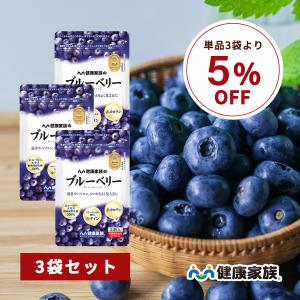 ナチュラリープラス LactoAir ラクトエア エチケットケアサプリメント