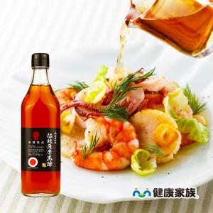 健康家族 黒酢 お酢 減塩 国産 無添加 鹿児島県福山町 黒酢三杯酢 お