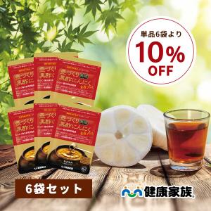 健康家族 黒酢にんにく ニンニクサプリ 免疫ケア bcaa 黒酢 サプリ