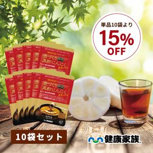 健康家族 黒酢にんにく ニンニクサプリ 免疫ケア bcaa 黒酢 サプリ