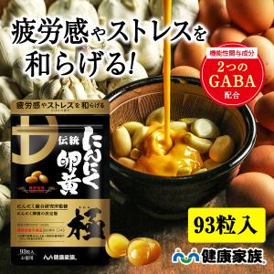 鍛神 HMB 180粒 キタシン きたしん プロテイン アミノ酸 サプリ 送料