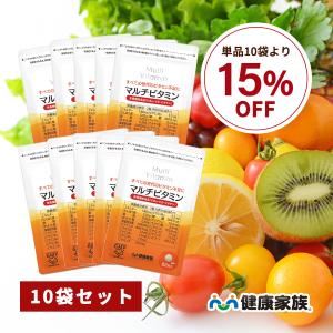 PHARMANEX ニュースキン アールスクエア リニュー リチャージ NU SKIN