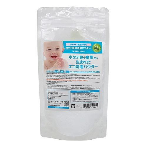 シェルミラック 化粧品 エコ洗濯パウダー 120g ф 酸性化粧品や洗剤に弱い方へ 無添加洗濯洗剤