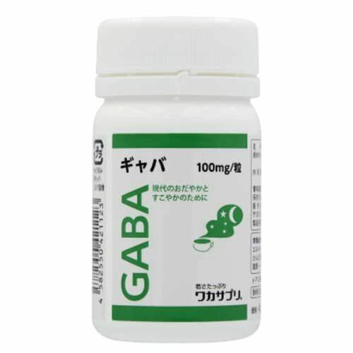 ギャバ サプリ GABA 30粒×2個 送料無料 1日1粒中γ-アミノ酪酸100mg 大麦由来の乳酸...