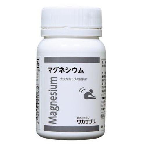 マグネシウム サプリメント 60粒 ф 1日1粒中マグネシウム175mg カルシウムとの併用が効果的...