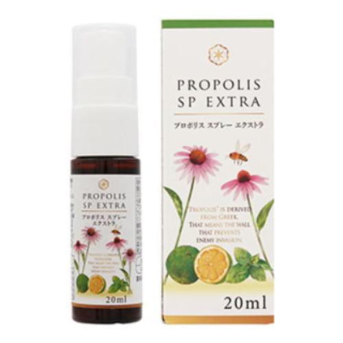 プロポリス サプリ スプレー ノンアルコール 20ml×6本 送料無料 ノンアルコールのプロポリスス...