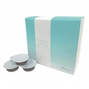 訳あり・箱難あり ユニシティ ライフサポート パック G Unicity