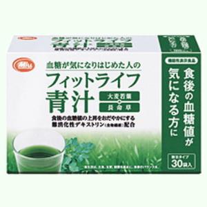 2箱セット 】 セノッピー チュアブル ヨーグルト味 60g ( 2g × 30包