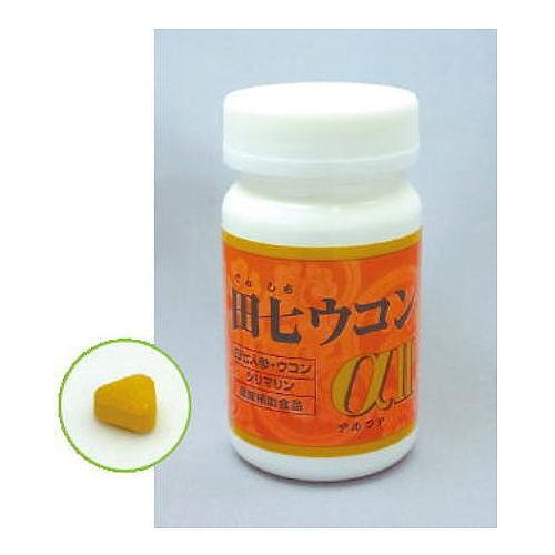 田七ウコン サプリ 180粒×2個 送料無料 1日6粒中田七人参末1,000mg/マリアザミエキス1...