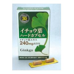 Amway（アムウェイ） ニュートリライト ニュートリキッズ トリプル