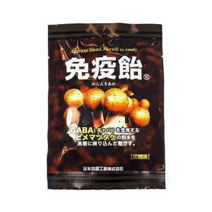 快腸ハニー 15粒 腸活 サプリ はちみつ ダイエット サポート 乳酸菌