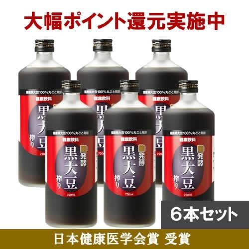 【送料無料】麹発酵黒大豆搾り720ml×6本セット　堤酒造　高血圧・高血糖・便秘・肝機能にお悩みの方...