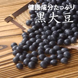 麹発酵黒大豆搾り720ml×9本セット 堤酒造...の詳細画像5