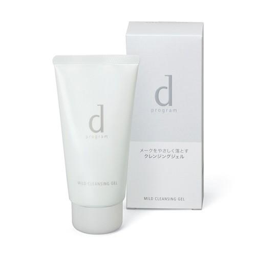 ★【資生堂認定ショップ】ｄ プログラム　マイルドクレンジングジェル　本体　125g ●翌日配達「あす...