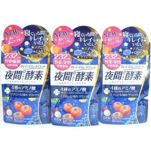 【大特価 3本セット】maruman スーパープロポリス＆ローヤルゼリー180粒 Amazon | マルマン スーパープロポリス&ローヤルゼリー180粒3本セット