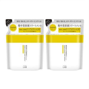 送料無料メール便 [2個セット]アンレーベルラボ　V リペア　集中美容液ヘアトリートメント　フローラ...
