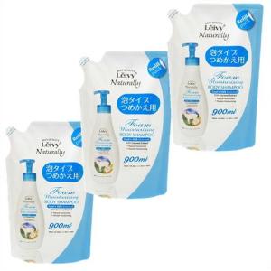 レイヴィー フォームボディシャンプー ゴートミルク 詰替 ( 900ml