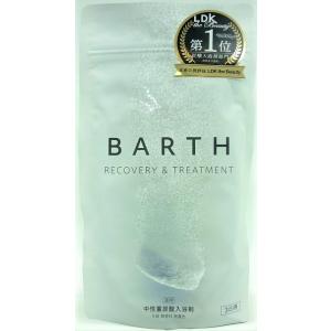 薬用BARTH中性重炭酸入浴剤 15g＊90錠 炭酸湯 入浴料 TWO バース(配送