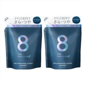 5個セット クーポン有 +tmr プラストゥモロー スムース シャンプー 400mL (＆スムース トリートメント 400mL 詰め替えセット) tmr プラストゥモロー スムース シャンプー 400mL (&スムース
