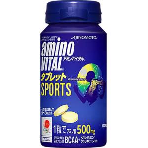 アミノバイタル BCAA アミノ酸 タブレット ( 120g（標準120粒入）*2
