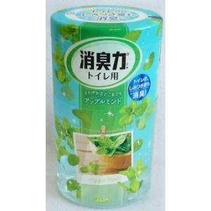 ♪トイレの消臭力　アップルミントの香り　400ml入り ●翌日配達「あすつく」対象商品（休業日を除く）●｜kenkou1bankan