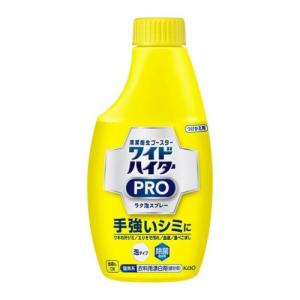 ♪ワイドハイター　クリアヒーロー　ラク泡スプレー　つけかえ用　300ml入り ●翌日配達「あすつく」対象商品（休業日を除く）●｜kenkou1bankan