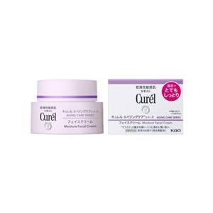 Curél ブライトニングフェイスクリーム アイクリーム合計5点 花王認定ショップ】キュレル エイジングケアシリーズ フェイスクリーム
