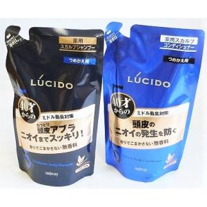 送料無料メール便 ［セット販売］ルシード 薬用スカルプデオシャンプー＆コンディショナー 替え ・メール便にて発送致します｜kenkou1bankan