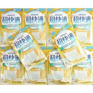 △超快適マスク プリ-ツタイプ 小さめサイズ 30枚(10枚×3袋)入り