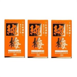 送料無料 [3個セット]純梅エキス粒 (約450...の商品画像