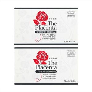ザ・コラーゲン リュクスリッチ ドリンク50mL 10本×3個セット（計30本