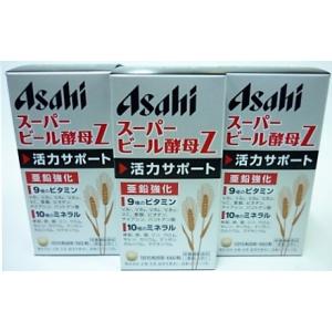 サンテ グラジェノックス 30粒×3箱 3個セット】】サンテ グラジェノックス 30粒×3個 : GCSメディカル
