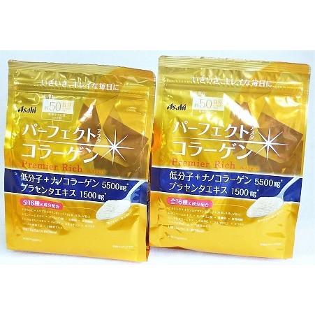 送料無料 ［まとめ販売］パーフェクトアスタコラーゲン　パウダー　プレミアリッチ　378g入り×２個 ...