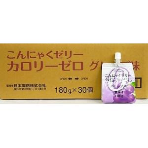送料無料 日本薬剤株式会社 ▲［３０個セット］ファイトマン蒟蒻ゼリー　カロリーゼロ　グレープ味　180g入り×３０個 ●翌日配達「あすつく」対応商品●