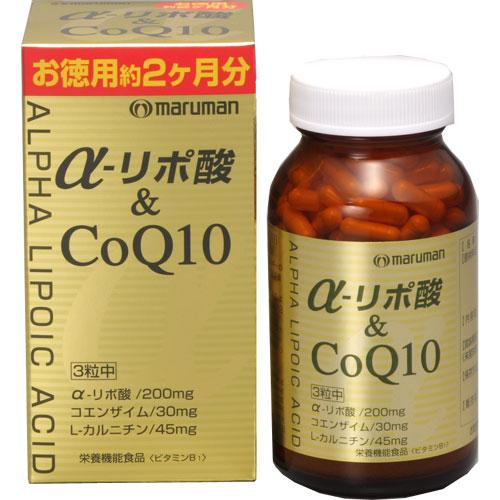 α‐リポ酸&amp;CoQ10　180粒入り ●翌日配達「あすつく」対象商品（休業日を除く）●