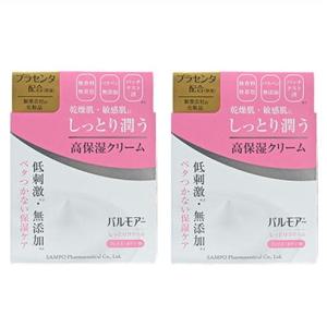 白雪若肌 スノースキン ラグジュアリークリーム 22g 医薬部外品