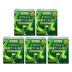 送料無料】スターリミルク 20g×32袋入 兼松ウェルネス 免疫ミルク 健康