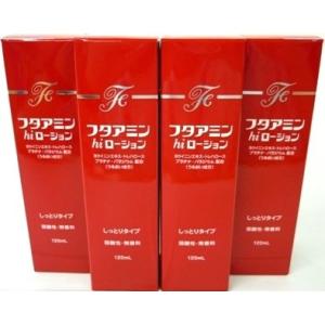 ムサシノ製薬 無香料　薬用　フタアミンhiクリーム　130g×6個 Amazon.co.jp: ムサシノ製薬 フタアミンhiクリーム 130g : ビューティー