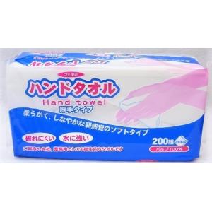 ♪フェルミ　ハンドタオル　厚手タイプ　400枚入り ●翌日配達「あすつく」対象商品（休業日を除く）●｜kenkou1bankan