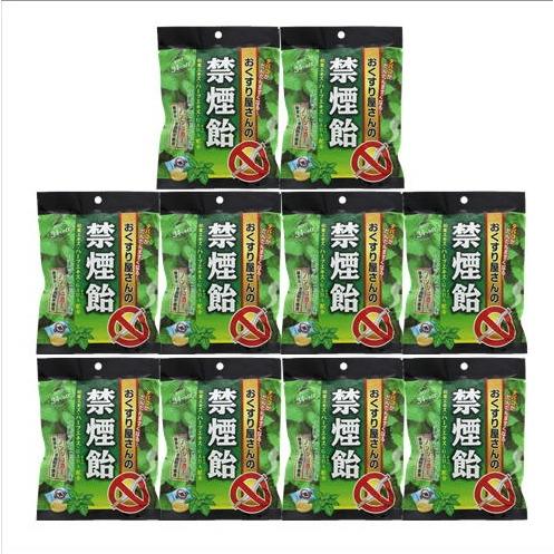 送料無料 ［まとめ販売］おくすり屋さんの禁煙飴　フレッシュミント味　ノンシュガー　70g×10袋 ●...