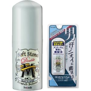 デオナチュレ　男ソフトストーンWノンメントール　20ｇ ●翌日配達「あすつく」対象商品（休業日を除く...