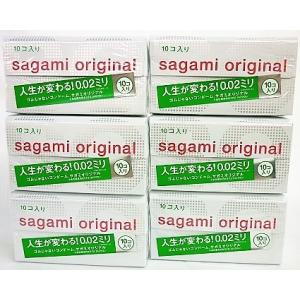 送料無料 ［まとめ販売］サガミオリジナル　0.02ミリ　10個入り×６個 ●翌日配達「あすつく」対象商品（休業日を除く）●｜kenkou1bankan