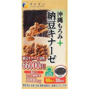 マルマン イチョウ葉エキス ( 200粒入 )/ : 爽快ドラッグ - 通販