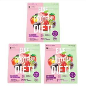 FINE JAPAN ◇ファイン プロテインダイエット ベリーミックス味 300g