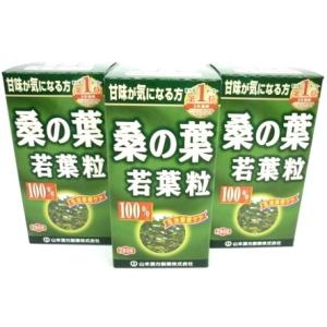 ［まとめ販売］桑の葉粒100%　280粒×３個 ●翌日配達「あすつく」対象商品（休業日を除く）●