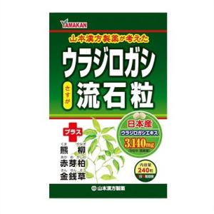 ドナリエラ ハードカプセル ( 60粒 )/ : 爽快ドラッグ - 通販 - Yahoo