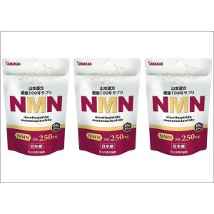 送料無料】株式会社ユヤマ 70Wセロポリ(20)白ベタ SC-2 21801500 4巻