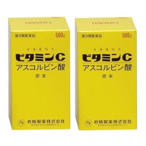 送料無料 【第3類医薬品】［まとめ販売］ビタミンC「イワキ」 500g×2個 ●翌日配達「あすつく」対応商品（休業日を除く）●｜kenkou1bankan